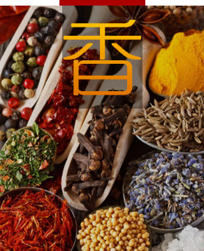 重慶火鍋底料批發(fā),重慶火鍋底料,重慶火鍋底料廠家,重慶火鍋底料廠,重慶火鍋底料工廠,重慶火鍋底料供應商,重慶火鍋底料生產(chǎn)商,重慶火鍋底料加工廠,重慶火鍋底料加工,重慶老火鍋底料批發(fā),重慶老火鍋底料廠家